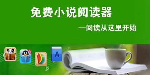 开云官方阿斯顿维拉赞助商